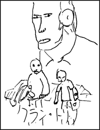 グラン・トリノ