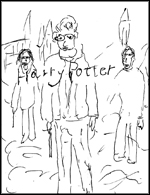 ハリー・ポッターと死の秘宝　PART2