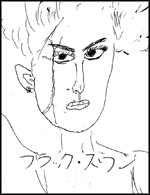 ブラック・スワン