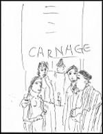 おとなのけんか