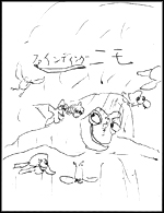 ファインディング・ニモ