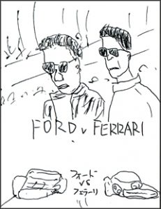 フォードvsフェラーリ