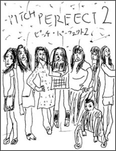 ピッチ・パーフェクト2
