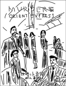 オリエント急行殺人事件（2017）