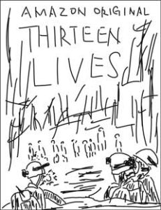 13人の命