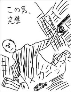 メカニック