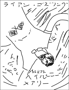 プロジェクト・ヘイル・メアリー