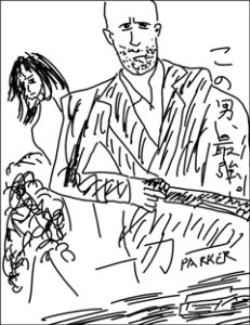 PARKER/パーカー