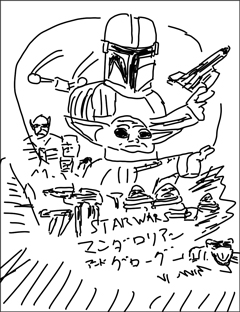 スター・ウォーズ/マンダロリアン・アンド・グローグー